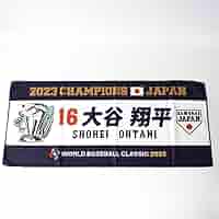新品♩16 大谷翔平　2023 WBC フェイスタオル Amazon.co.jp: WBC優勝記念 大谷翔平 フェイスタオル 16 侍